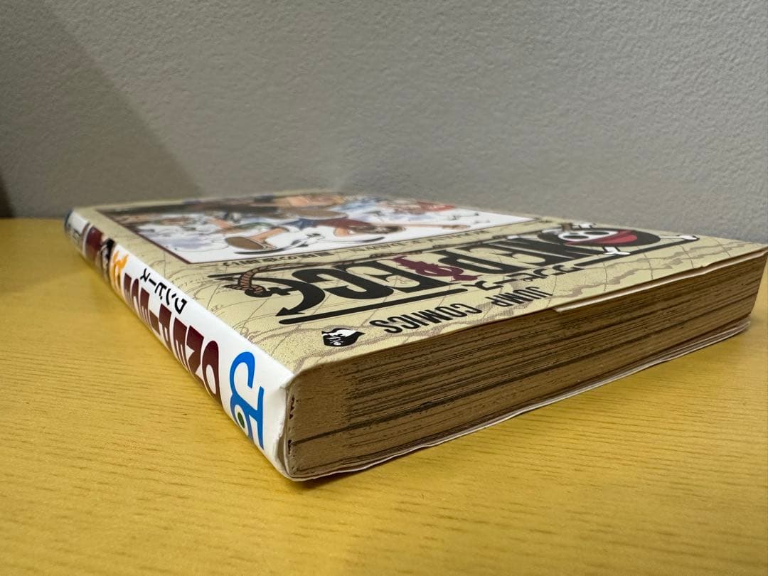 【初版】ワンピース ONE PIECE 第1巻