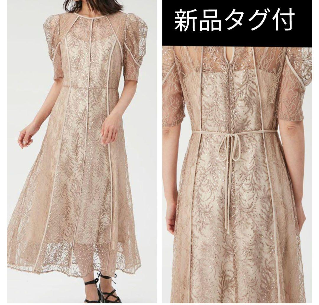 1番人気カラー FRAY I.D リーフレースパイピングドレス ピンクベージュ