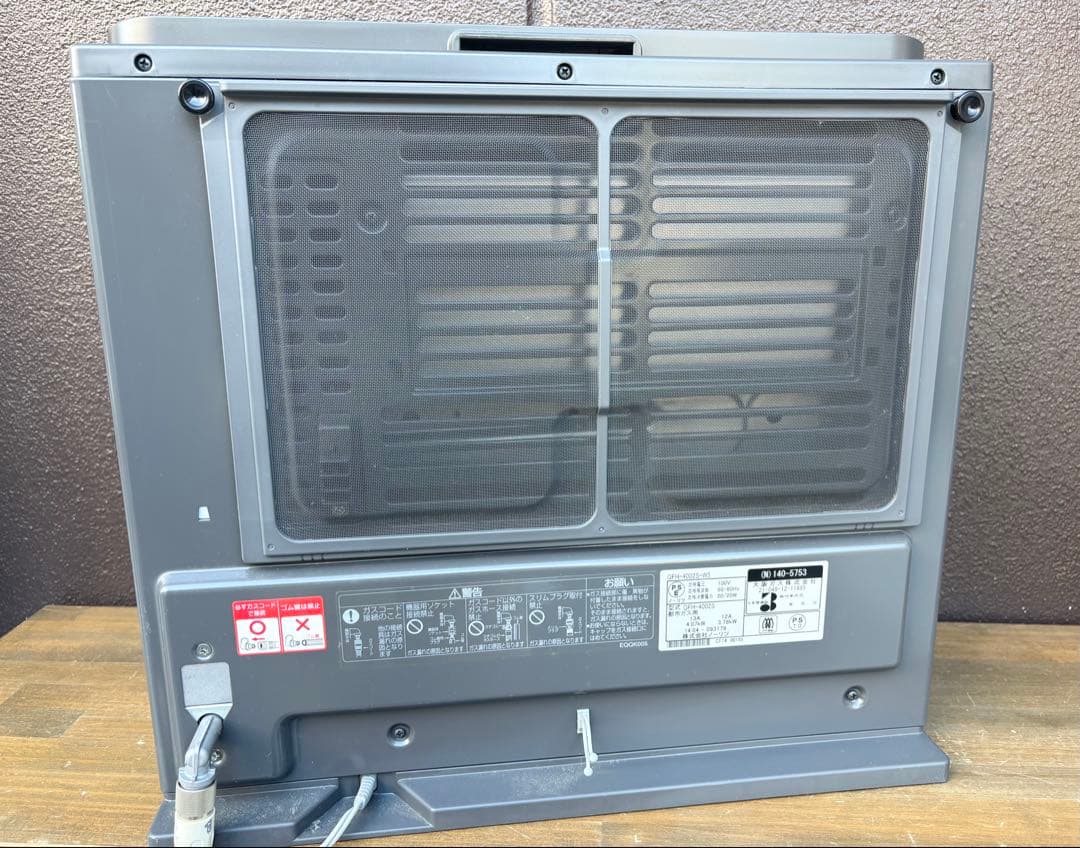 NORITZ ガスファンヒーター GFH-4002S-W5 都市ガス用 - メルカリ