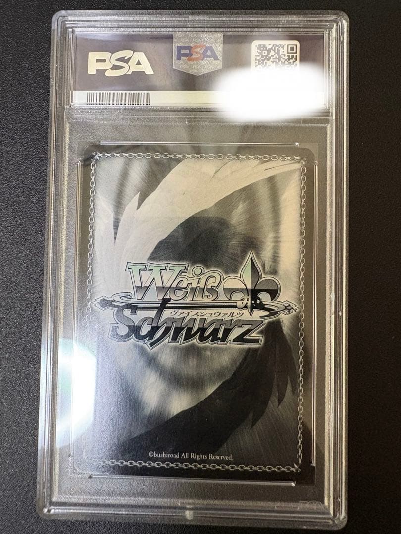 ヴァイスシュバルツ 楪 いのり psa9 サイン sp - メルカリ