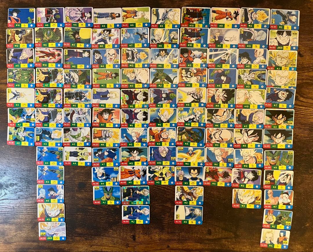 ドラゴンボール カードダスミニ キラカード トランプ じゃんけん 99枚