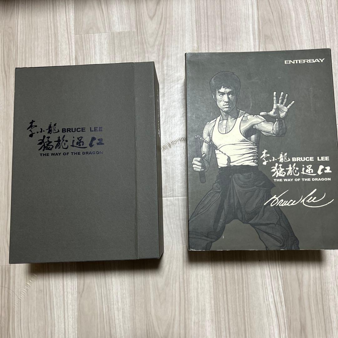 ブルース リー エンターベイ the wey of the D RAGON