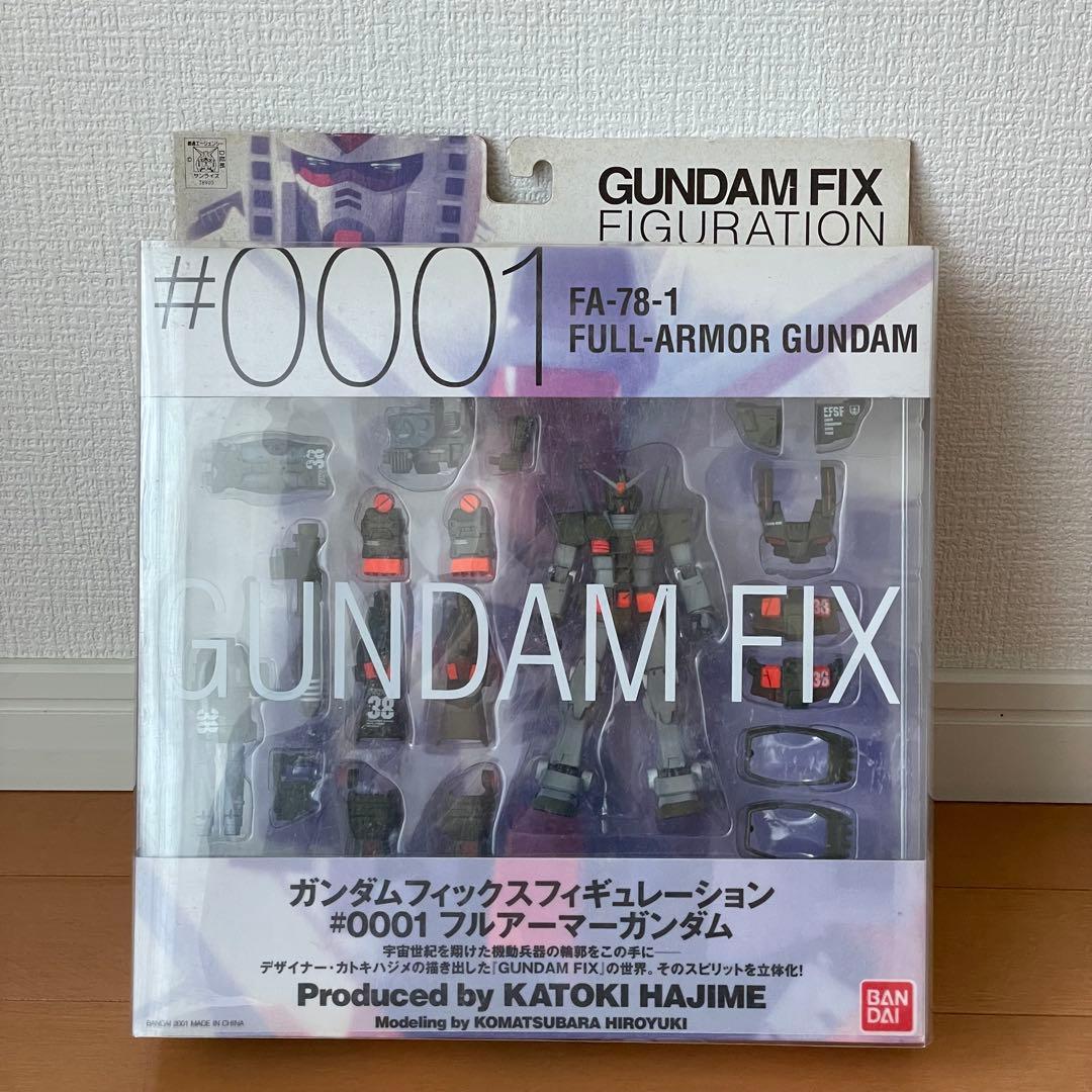 未開封 GUNDAM FIX FIGURATION 5個セット