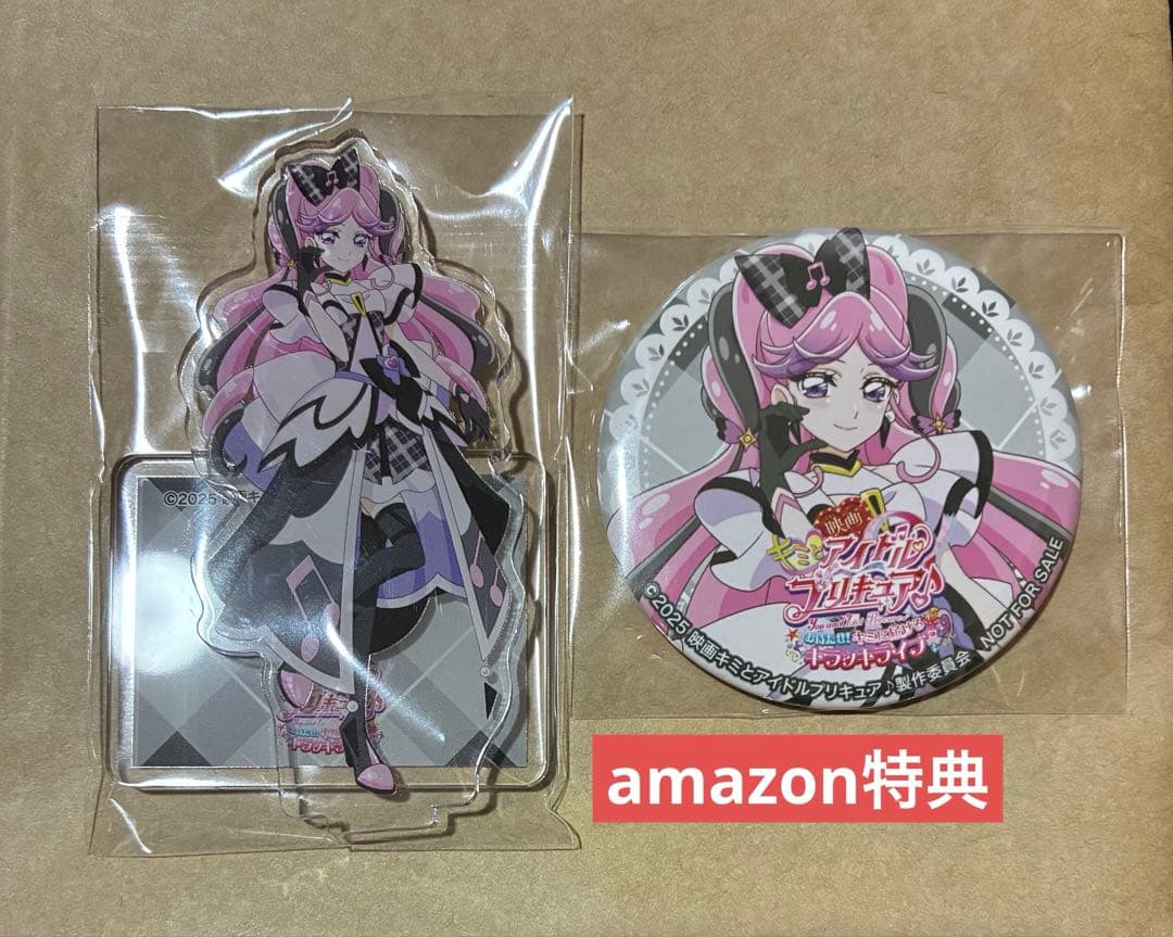 プリキュア 映画 ブルーレイ 特典 キュアキッス アクリルスタンド 缶