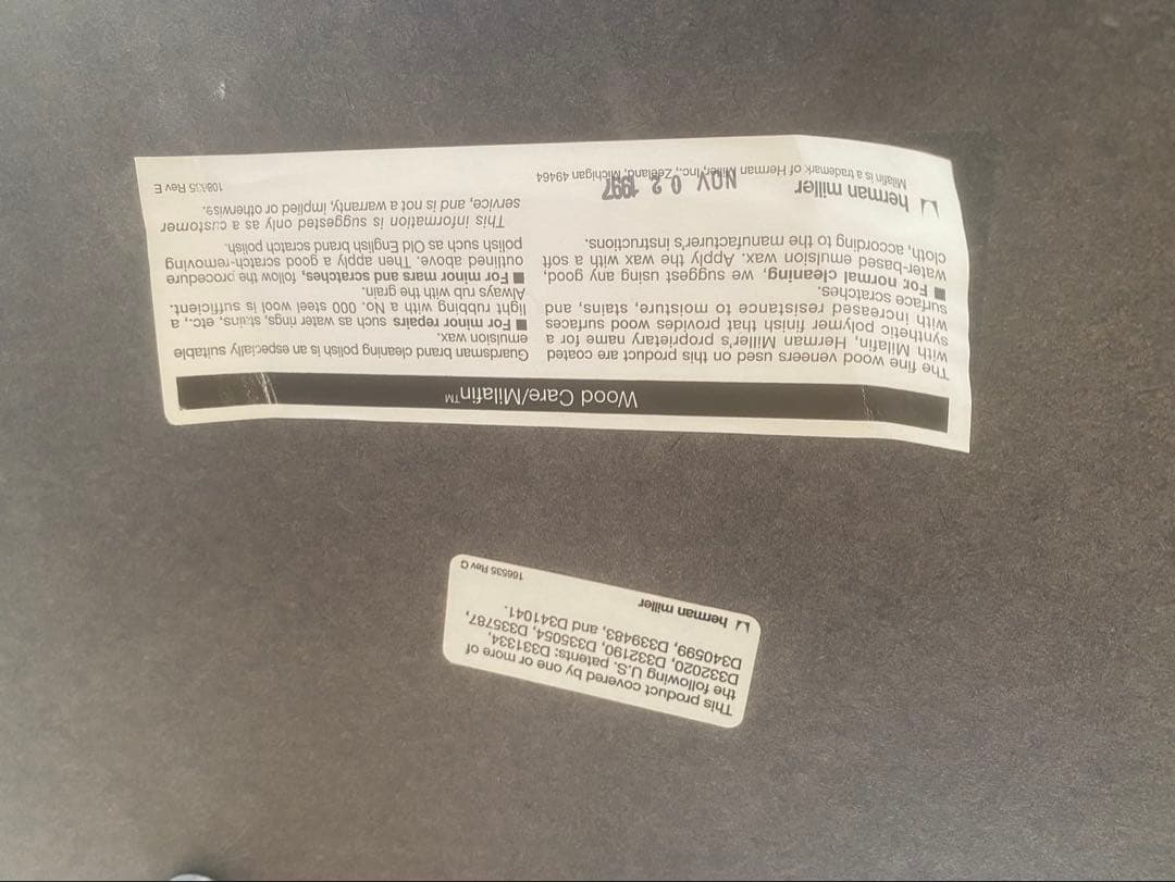 【null 】ハーマンミラー　テーブル キャスター付き