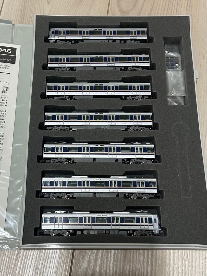 TOMIX 321系 7両編成