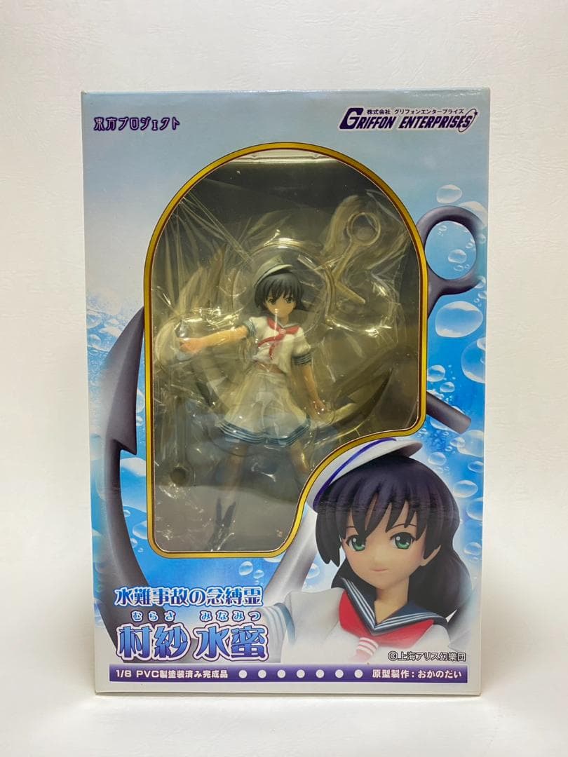 村紗水蜜　東方Project　グリフォンエンタープライズ 村紗水蜜 限定カラー 東方Projectフィギュア - メルカリ