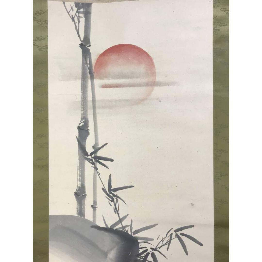 真作/春木南溟/鶴亀図/花鳥図/双幅/掛軸/名家伝来/AK-466