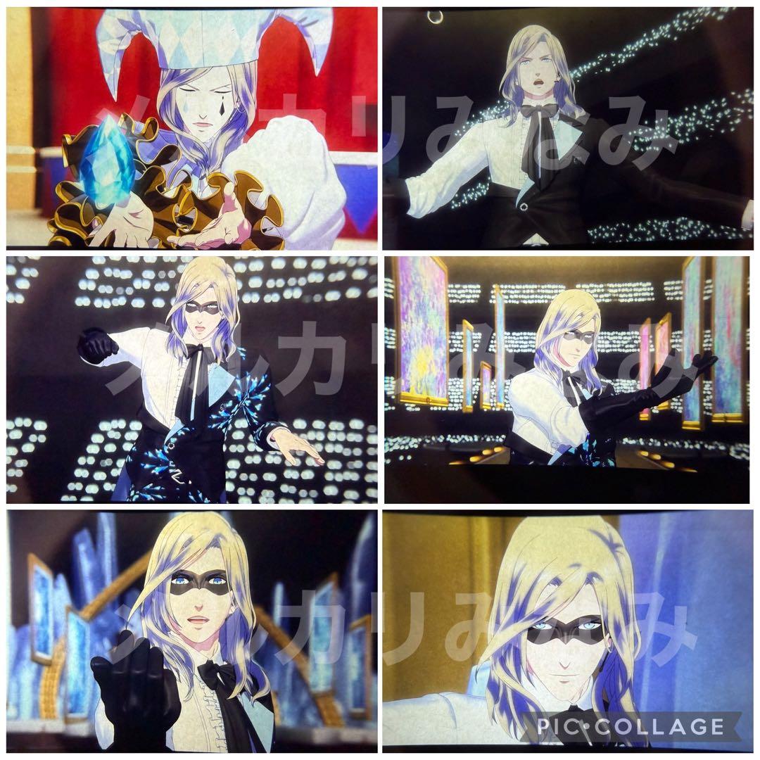 最終値下げ】うたプリ タブナイ コマフィルム カミュ - メルカリ