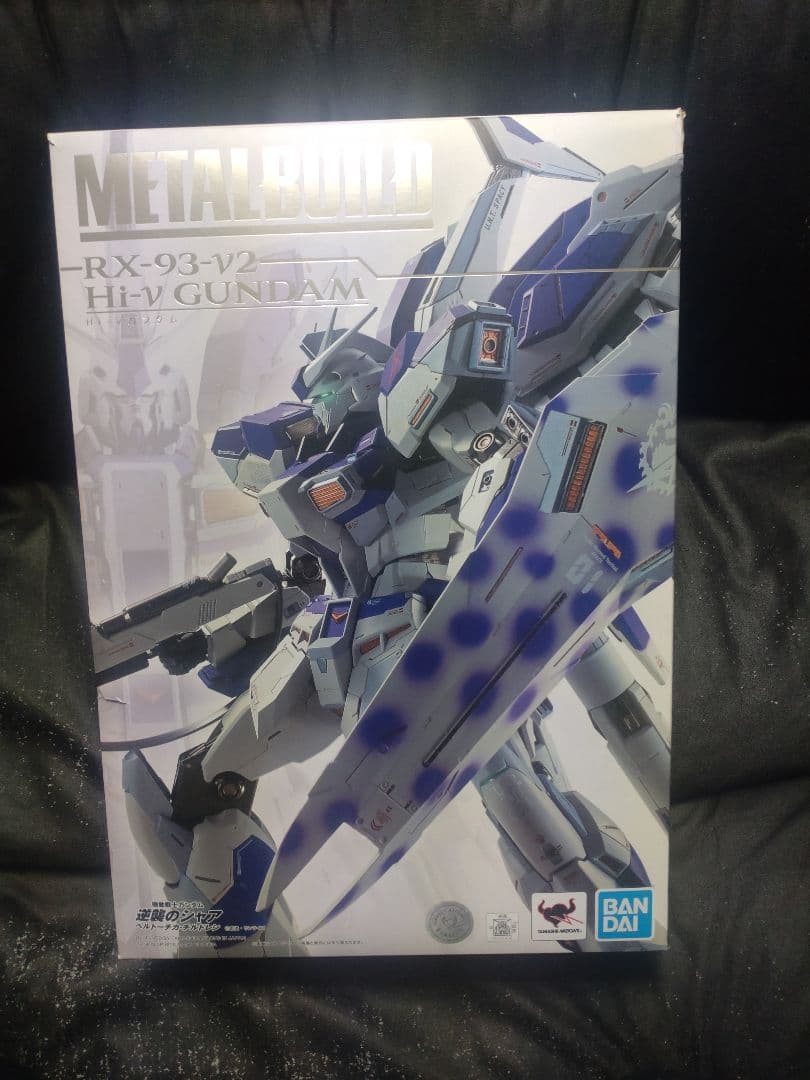 メタルビルドHi‐νガンダム　超合金サザビー