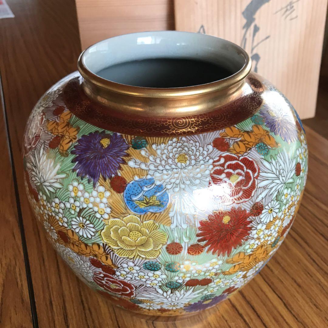 九谷焼 花瓶 花柄 壺 九谷青窯 - 九谷焼 壺 花瓶の通販 by キノコ38's