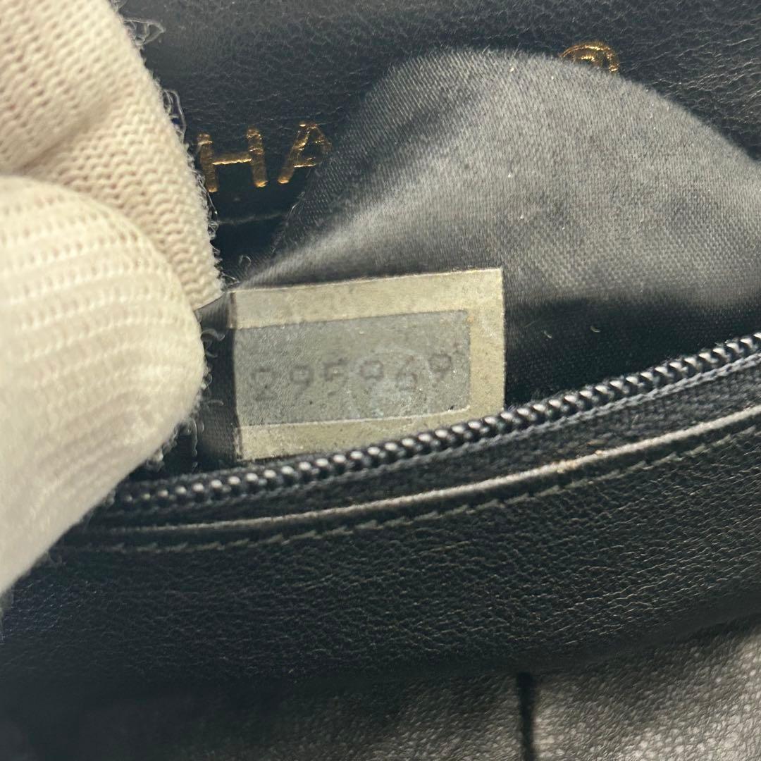 CHANEL シャネル ショルダーバッグ レザー がま口 フリンジ