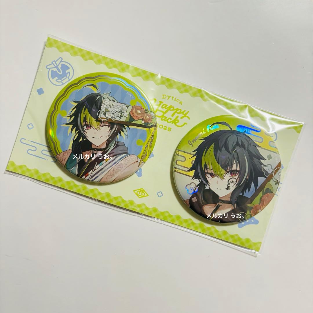 にじさんじ 伊波ライ】Happy Pack ホログラム76mm缶バッジセット