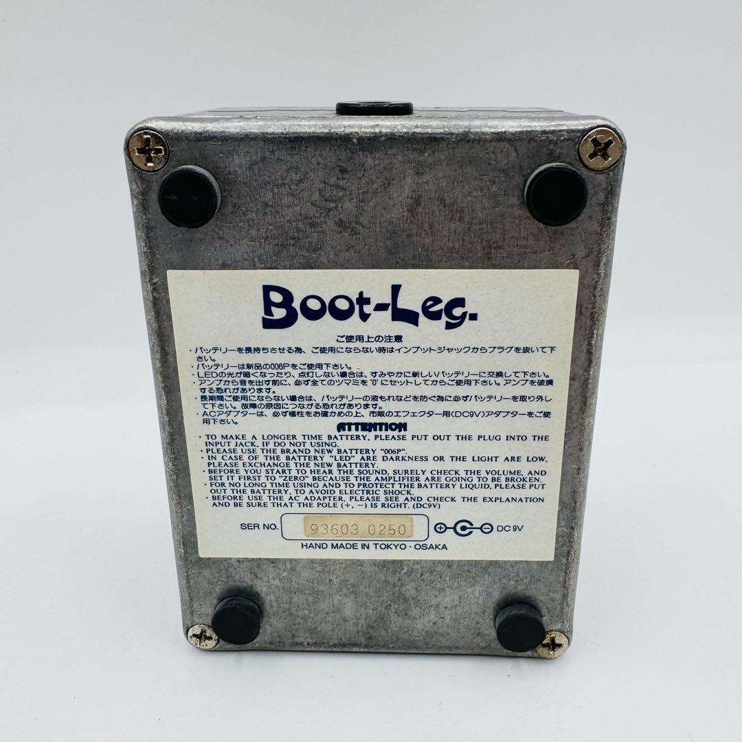 Boot-leg HZM-1.2 HIZUMI ディストーション エフェクター - メルカリ