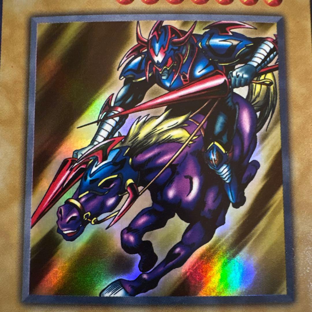 【29】暗黒騎士ガイア レベル7 地属性