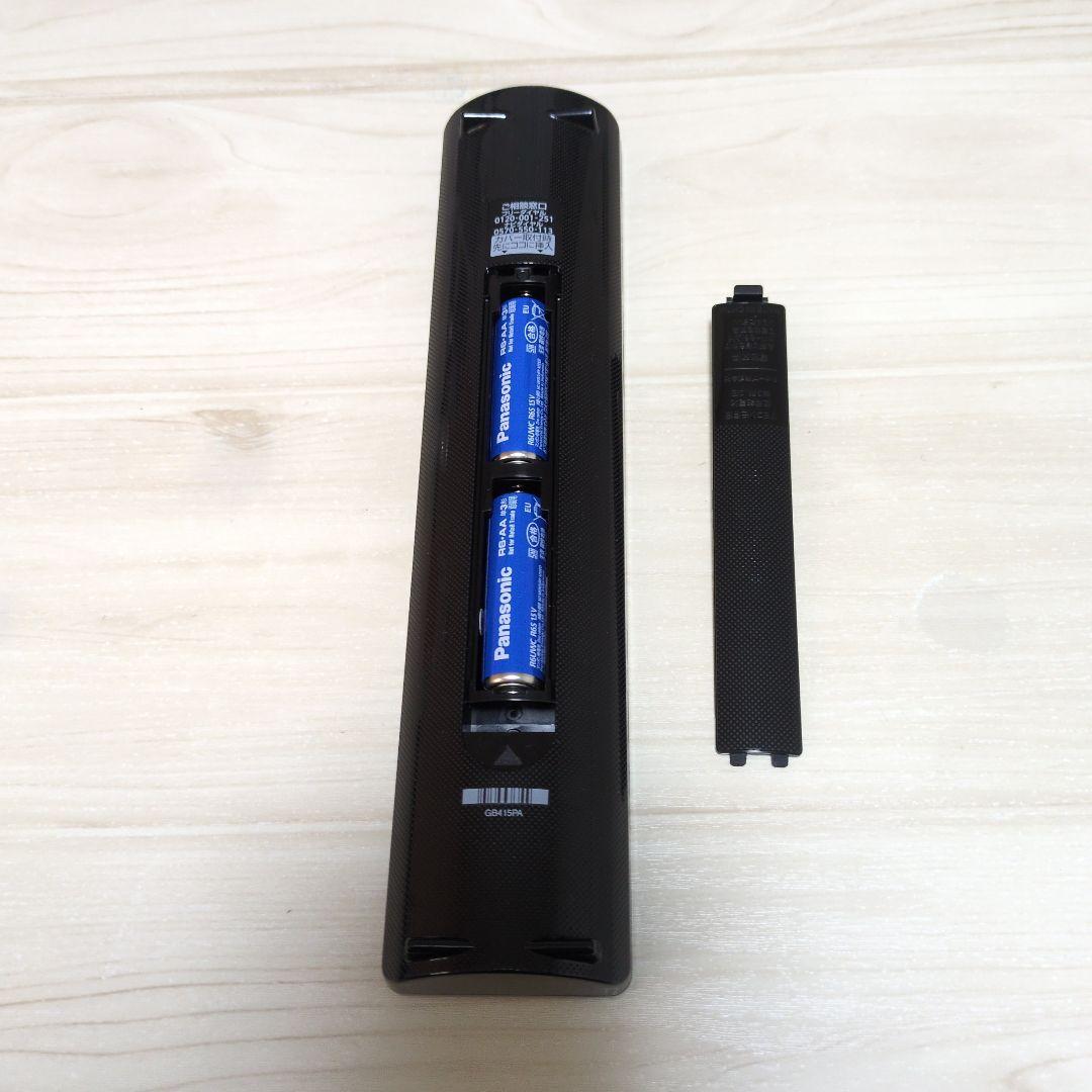 あき様　購入　SHARP AQUOS BDレコーダー 2B-C20GW1