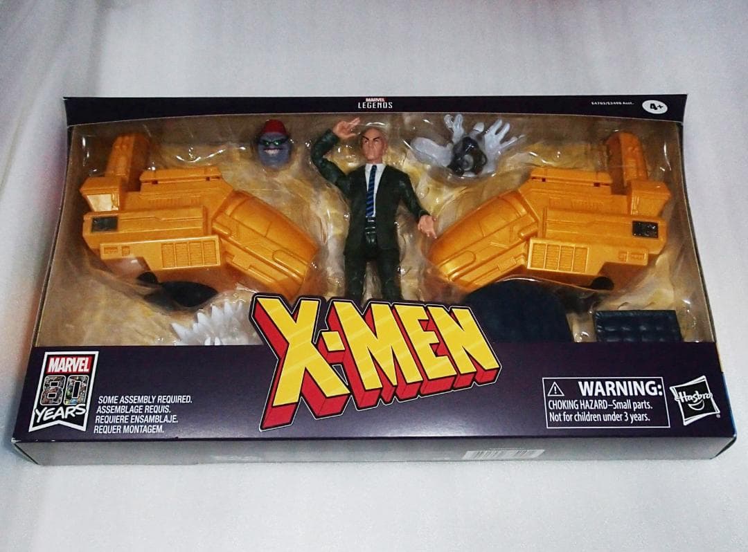 マーベルレジェンド X-MEN【プロフェッサーX】未開封 Xメン - メルカリ