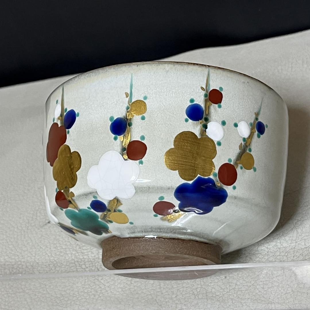 丹山窯 小峠葛芳 梅花之絵 茶碗 共箱 抹茶碗 茶道具 k3563