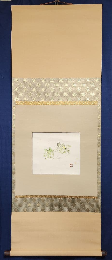 ふきのとう】寺井重三 2676 蕗の薹 掛け軸 肉筆 美術品・アンティーク