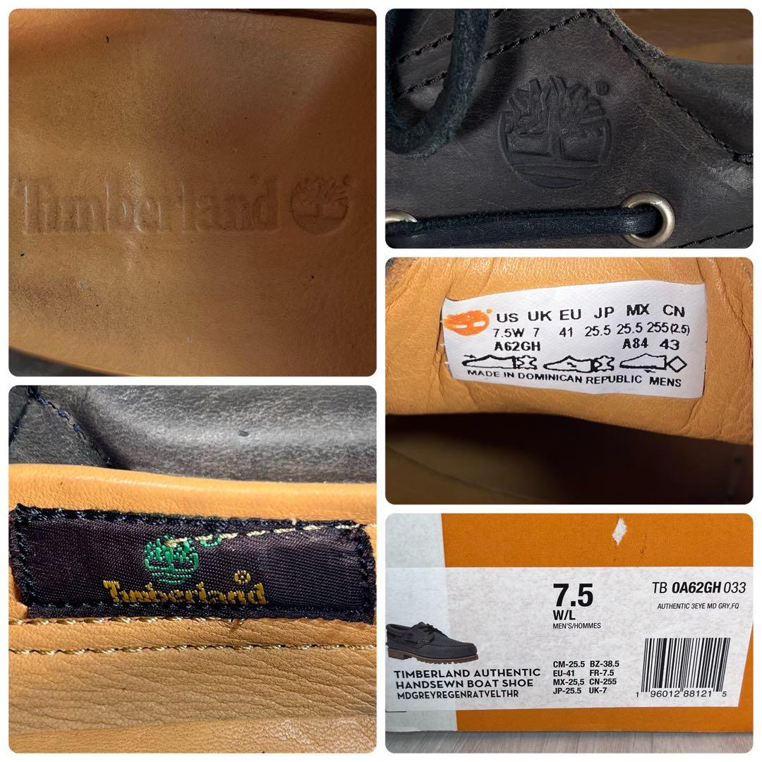 【極美品】TIMBERLAND　3EYE デッキシューズ　革靴　ブーツ　25.5