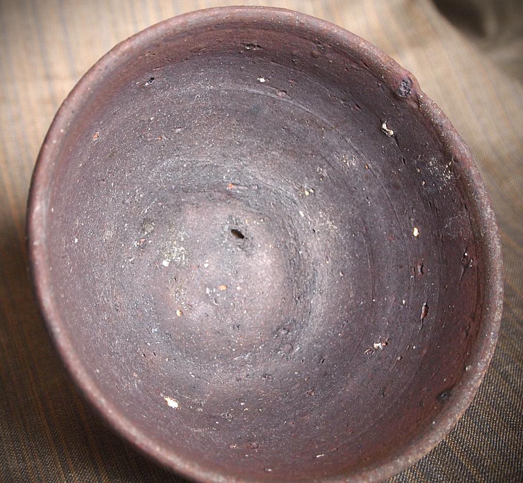 人気作家☆加地学【師：森岡成好】☆窯変焼き締め丼鉢