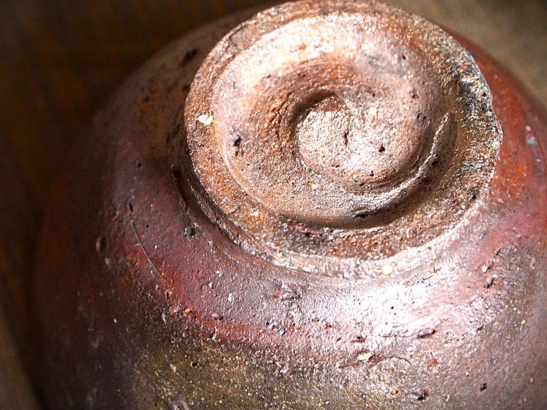 人気作家☆加地学【師：森岡成好】☆窯変焼き締め丼鉢