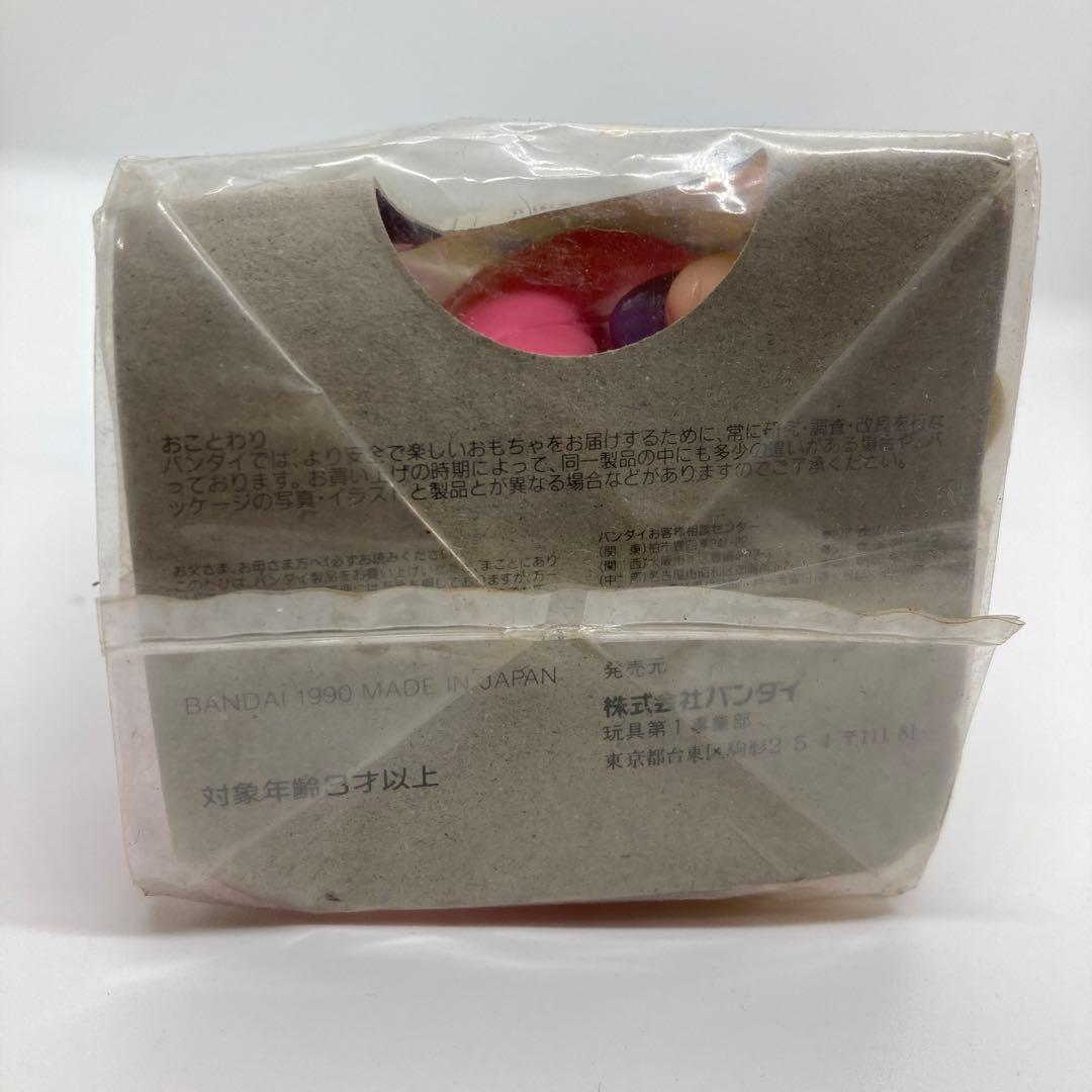 1990未使用 イカすぜ まじかる天国 ミモラ ソフビ人形 バンダイ