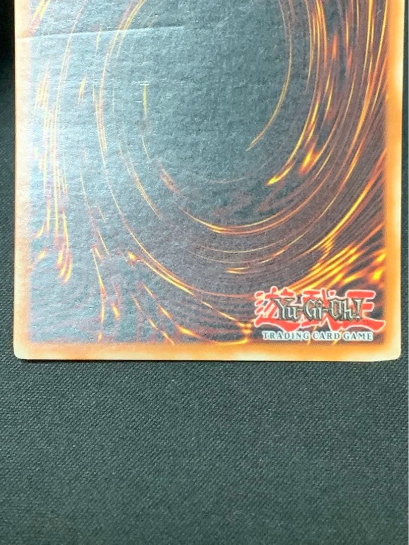 遊戯王　マインドクラッシュ　スーパー　英語　英語版　3枚