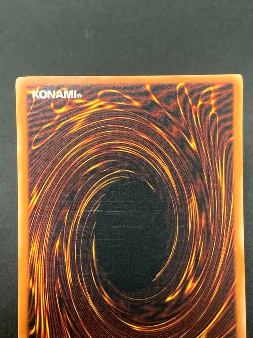 遊戯王　マインドクラッシュ　スーパー　英語　英語版　3枚