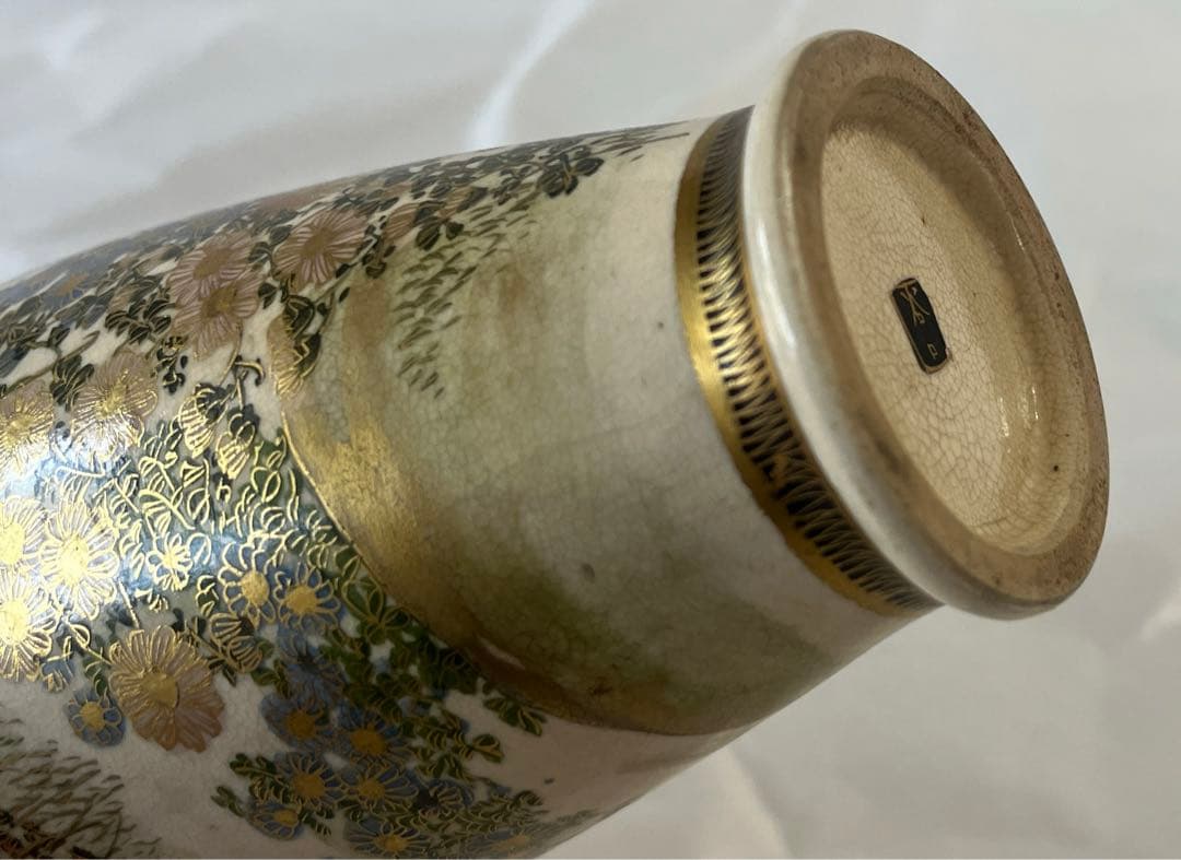 谷口 花瓶 骨董品 アンティーク (A2) - sararetails.com