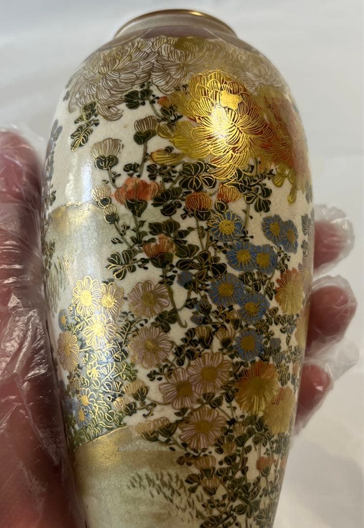 谷口 花瓶 骨董品 アンティーク (A2)