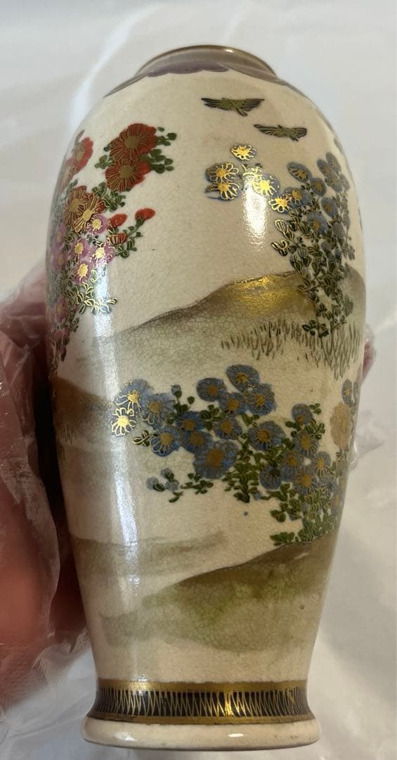 谷口 花瓶 骨董品 アンティーク (A2) - sararetails.com