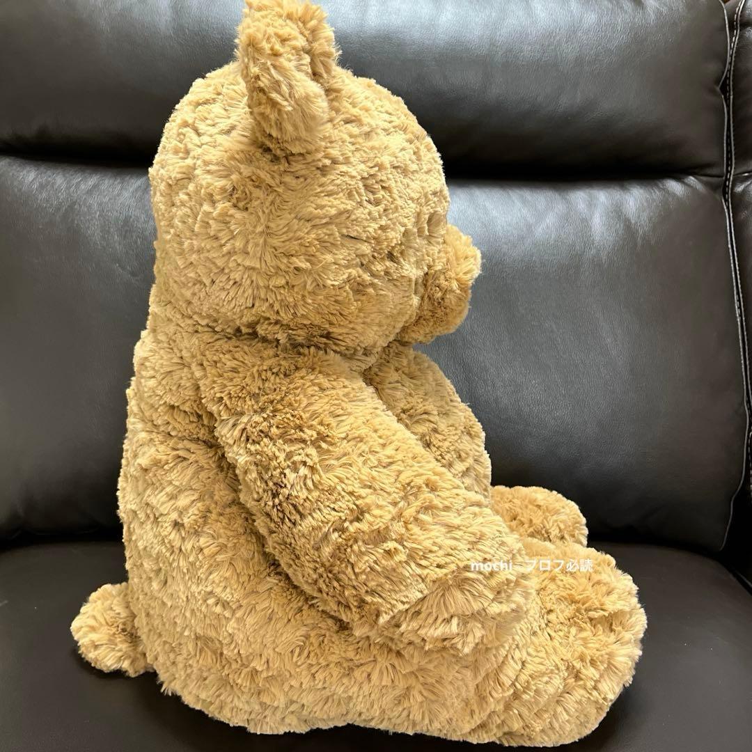 ぬいぐるみ  Really Big Bartholomew Bear56cm