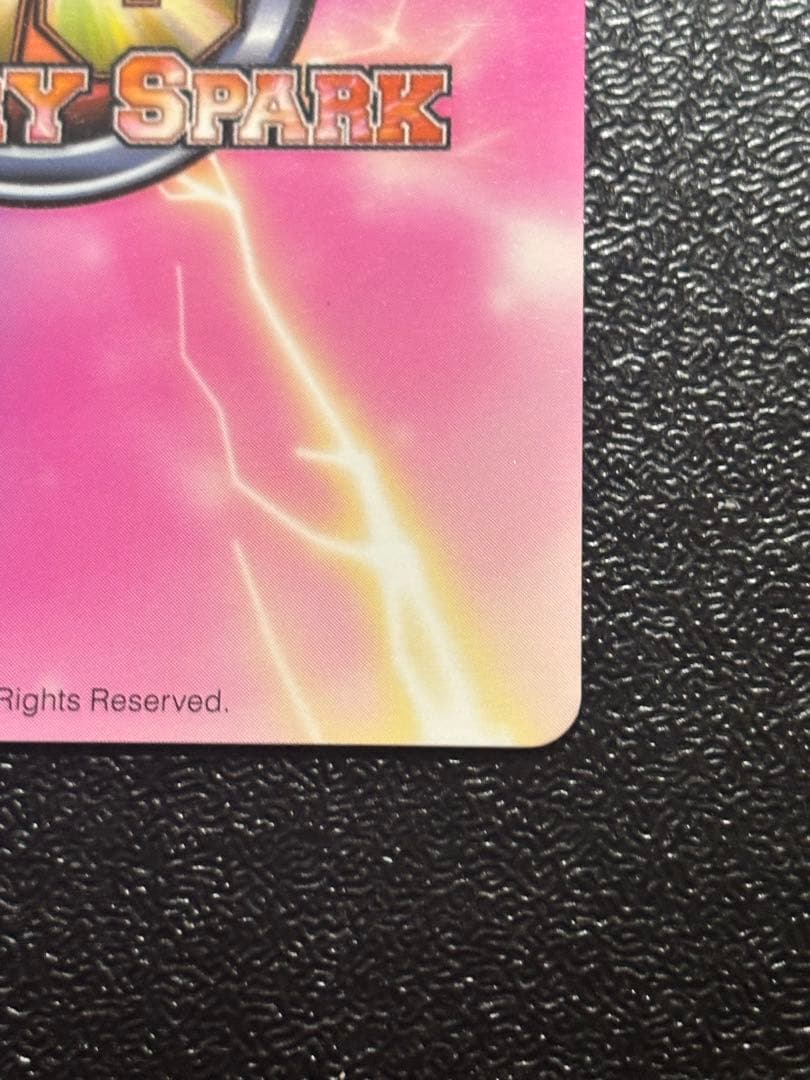 ヴィクトリースパーク　無邪気な芽亜　SP サイン　ToLOVEる　とらぶる