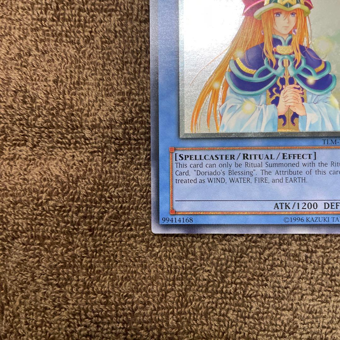 美品】 【貴重】 精霊術師ドリアード 英語 レリーフ - メルカリ