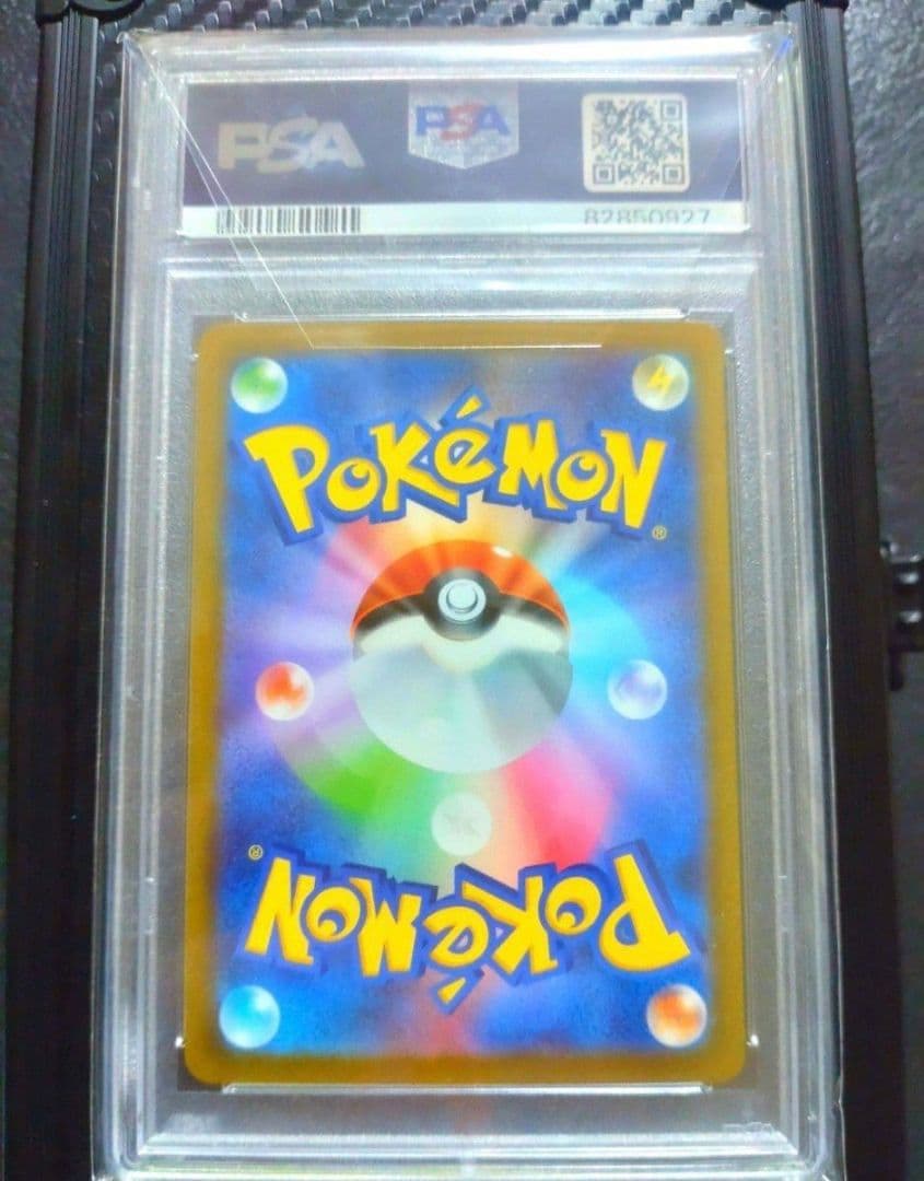 イーブイ マスターボールミラー 151BOX ポケモンカードゲーム PSA10