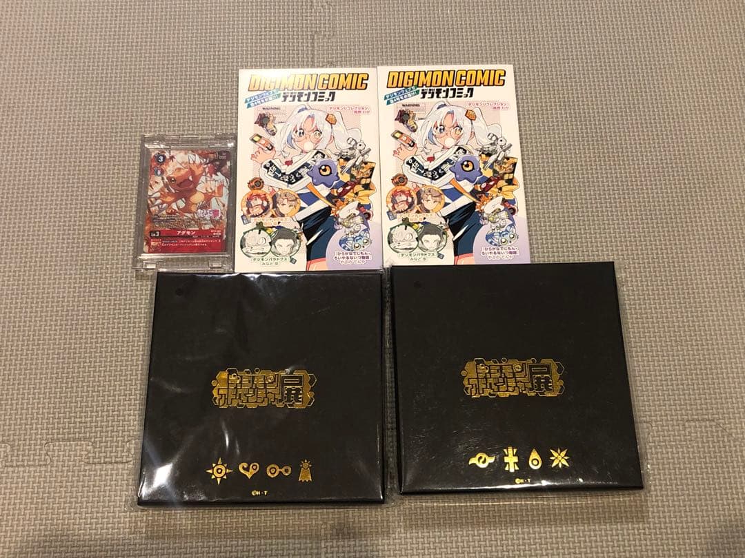 新品未開封】デジモンアドベンチャー展限定グッズ 記念メダル風ピンズ