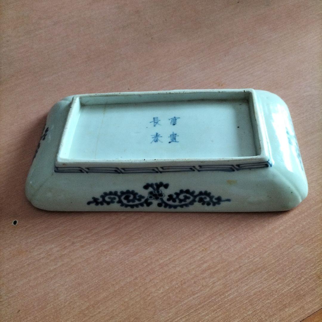 骨董品 蛸唐草文様 古伊万里 江戸時代 古伊万里 極上品 染付蛸