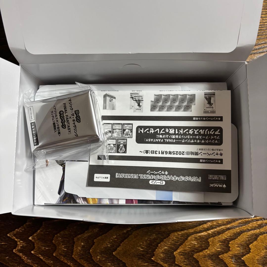 MtG ff ローソン アクリルスタンド2セット1BOX 未開封