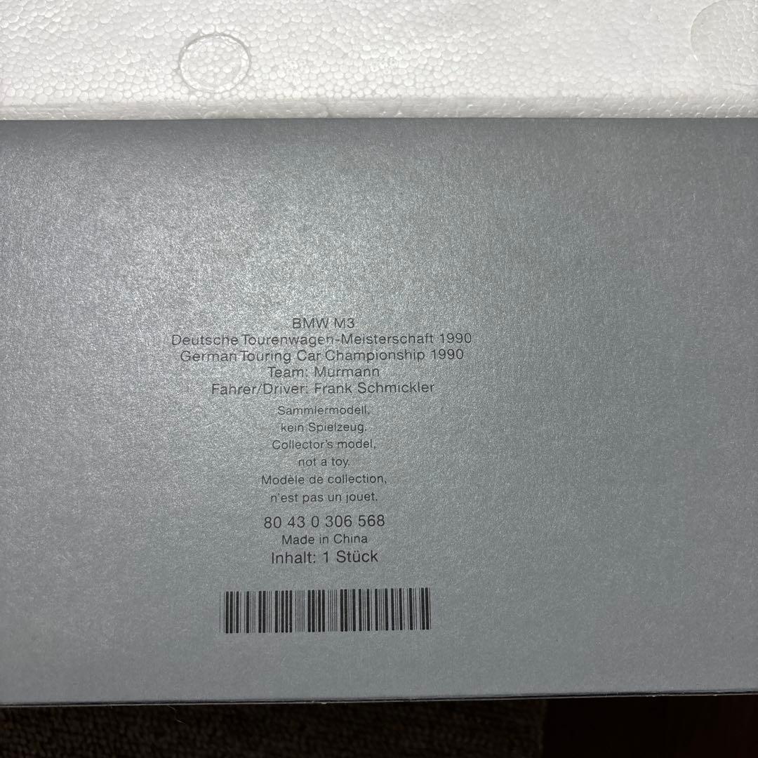 BMW M3 Diebels Alt 1/18 ミニカー