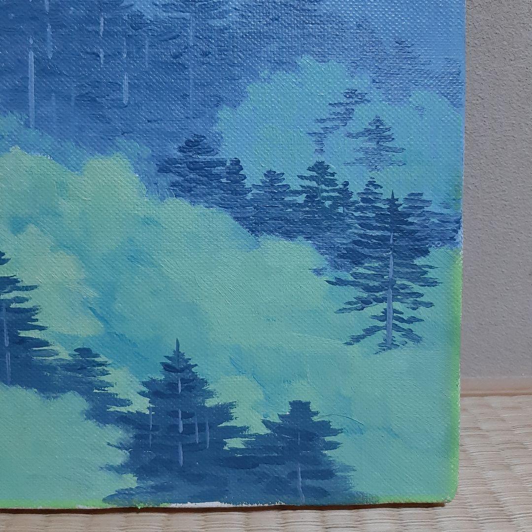 油彩画『風景』「悦」のサイン