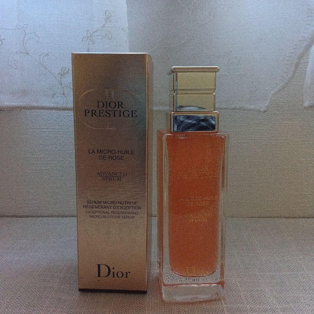 ＊未使用品＊Dior Prestige 75ml　アドバンストセラム