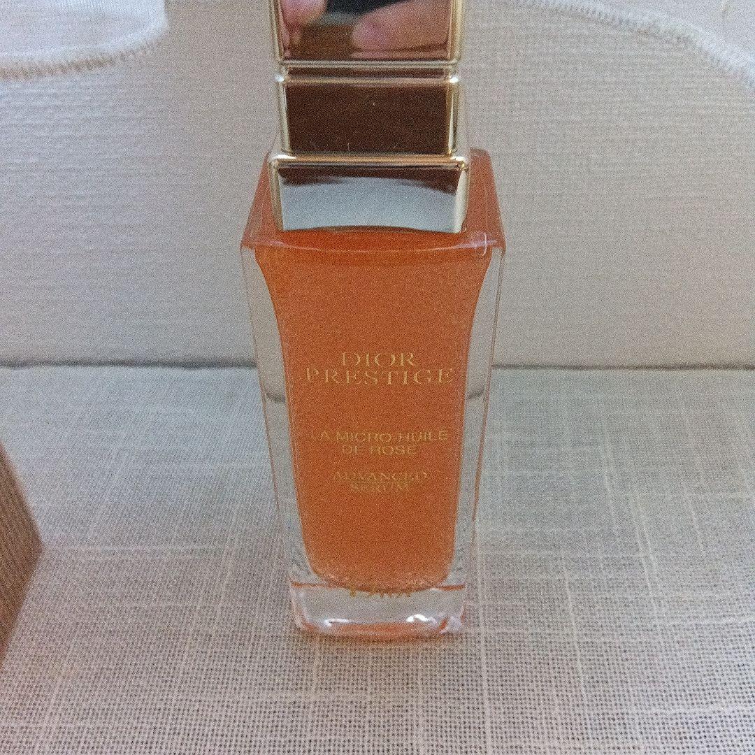 ＊未使用品＊Dior Prestige 75ml　アドバンストセラム