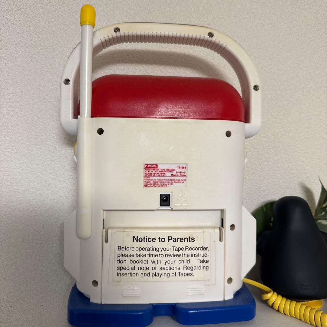 トイ・ストーリー TOY STORY ミスターマイク　ウィージィー　フィギュア