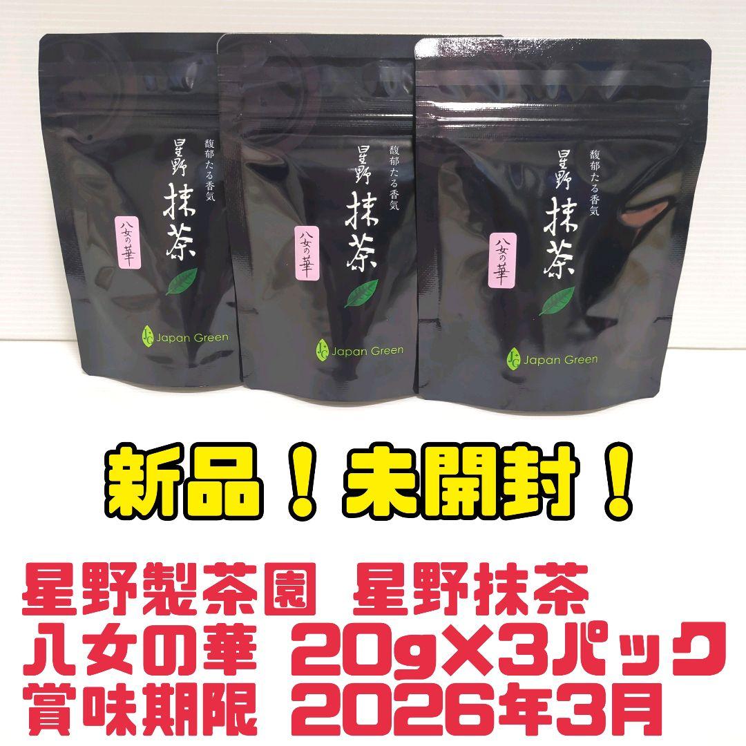 20名非売品】GIBSON 130周年オレンジワイン 750ml 江口寿史