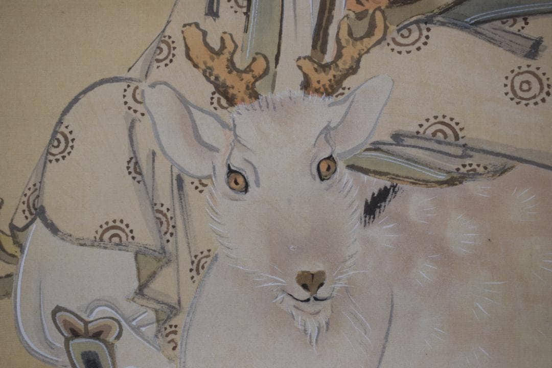 真作】岡本豊彦/鹿寿老人図/七福神の内の一人/掛軸☆宝船☆