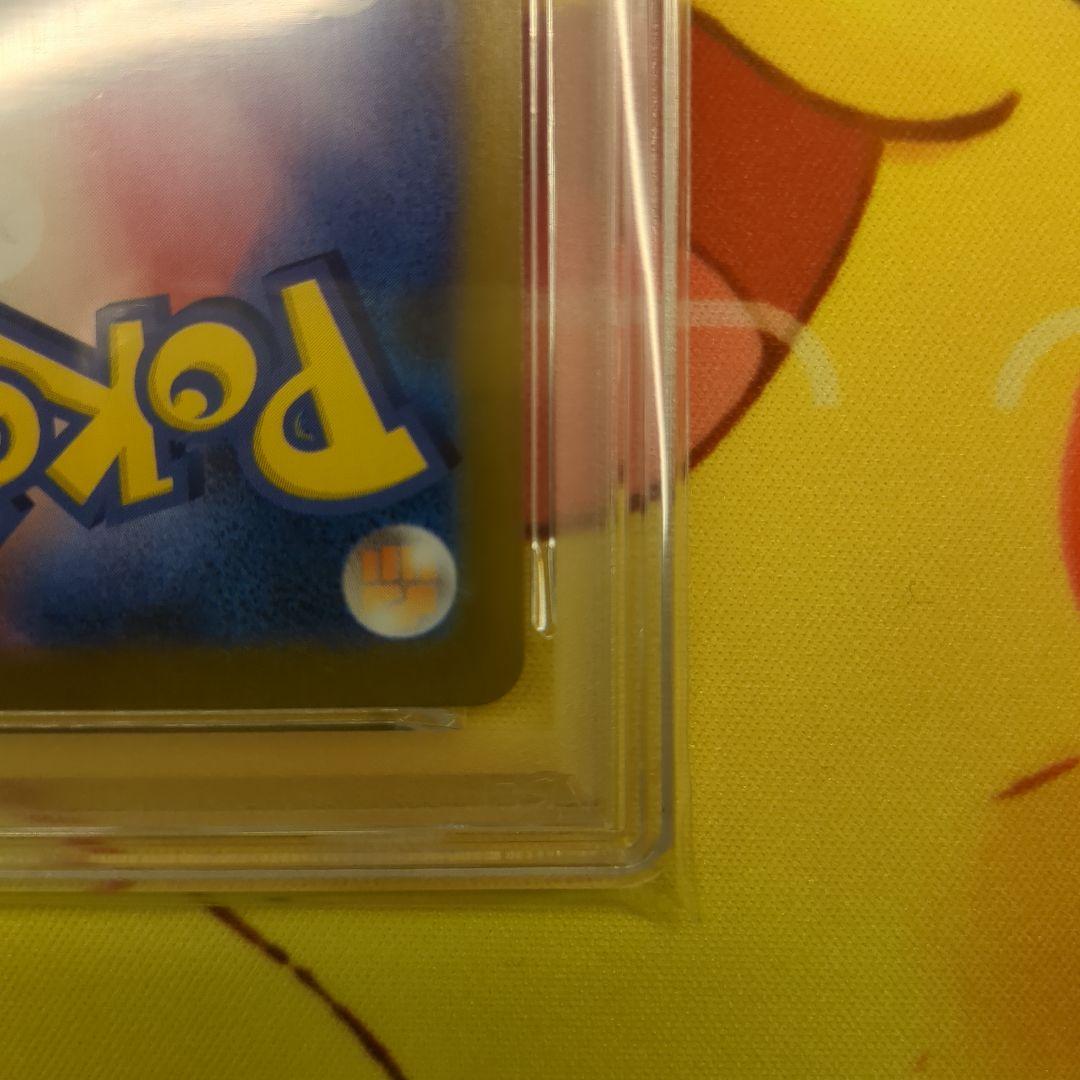 ヒ*キ様 メガルカリオex MUR PSA9