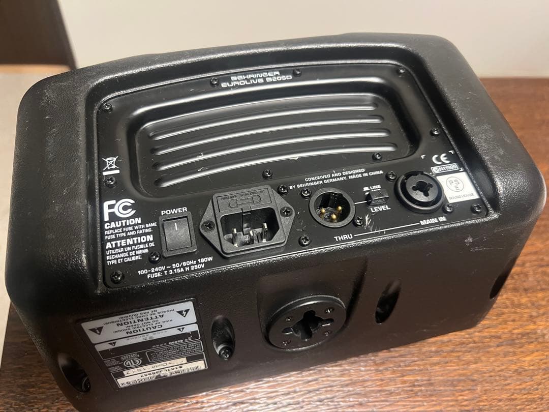 ベリンガー EUROLIVE B205D スピーカー