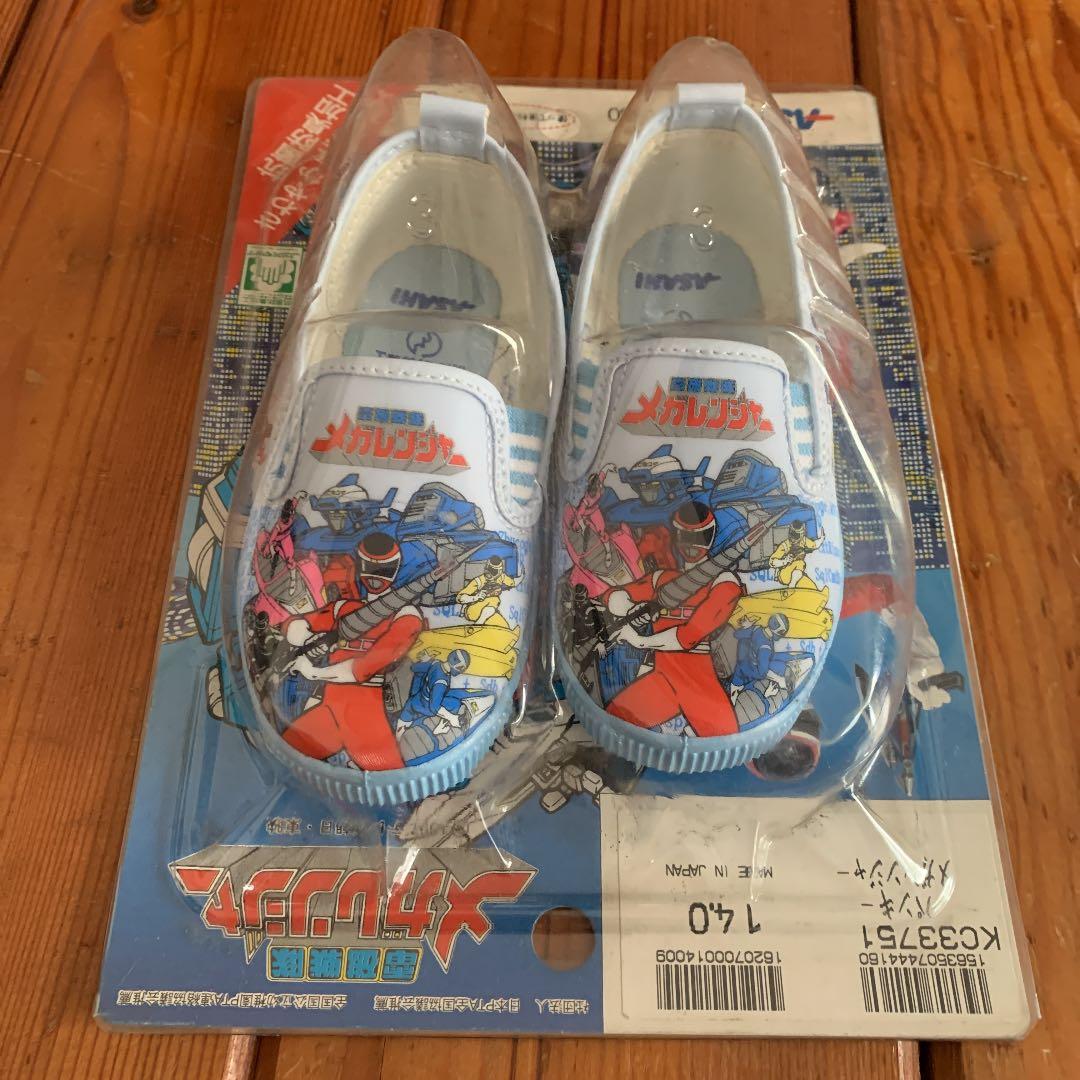 秩父ウイスキー祭り2025 限定ブレンデットウイスキー シェリーカスク