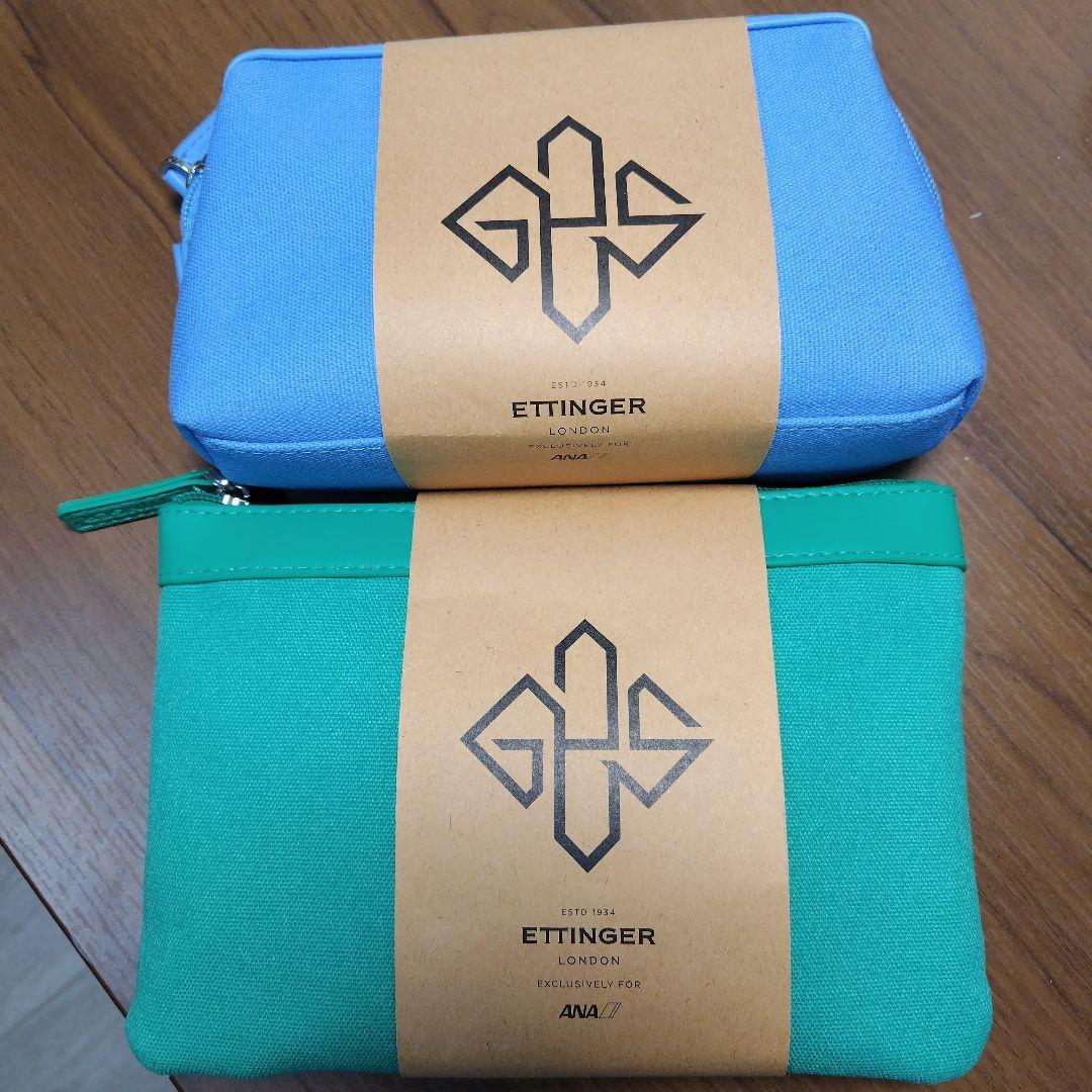 ANA国際線ビジネスクラス ETTINGER トラベルポーチ 2個セット - メルカリ